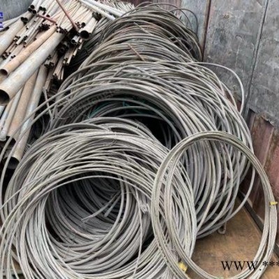 河源现金求购废旧金属
