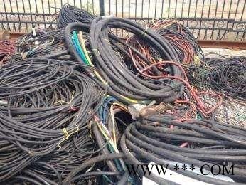浙江宁波大量回收废旧电线电缆
