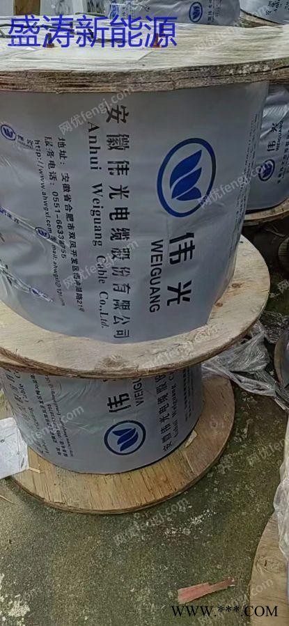 江苏大量出售光伏线