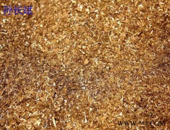 临沂高价求购30吨废铜