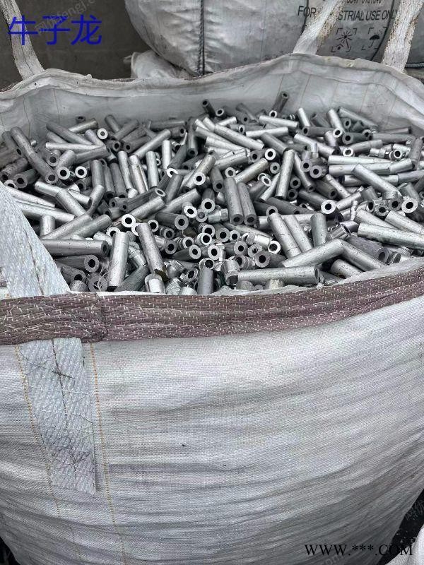 江苏回收门窗厂废料，铝刨花图1
