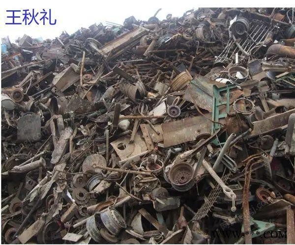 废旧物资.废金属.电线.电缆.钢结构厂房拆除.废钢.废铁.废铜.废铝等