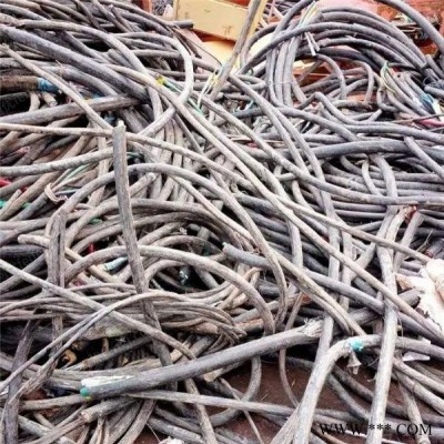 四川回收废铜、废铝、电线电缆