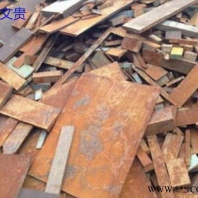 德阳地区高价大量现金回收废金属一批