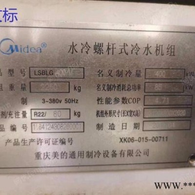 出售不含控制柜和电缆线
