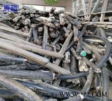 佛山高价回收废旧电缆，铜缆，铝缆图1