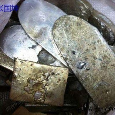 广东地区求购废锡