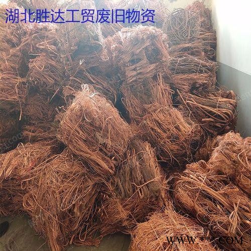 湖北鄂州长期大量回收废铜一批图1