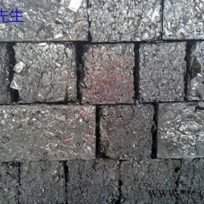 广州现金求购20吨废铝