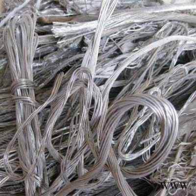 湖南株洲大量有色金属，废铝