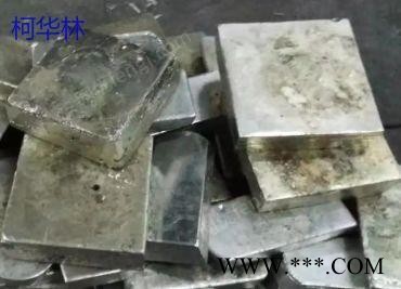 广东常年收购废锡图1