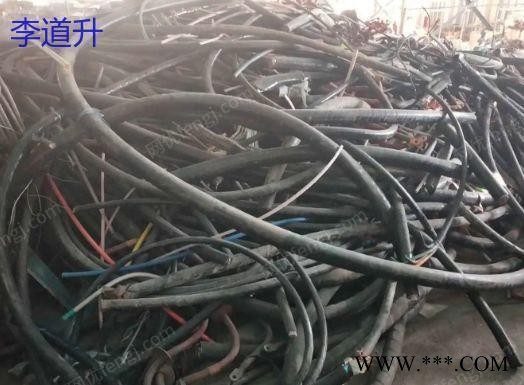 广东大量回收废旧电缆