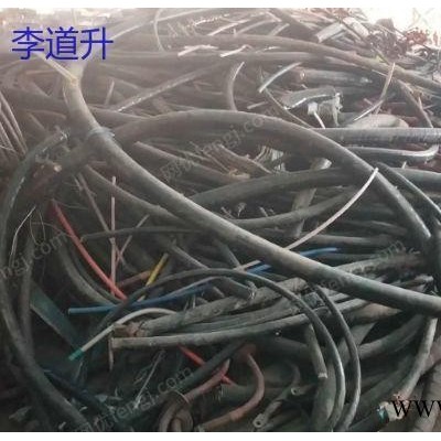 广东大量回收废旧电缆