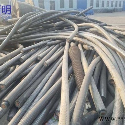 陕西西安长期高价回收废旧电缆线