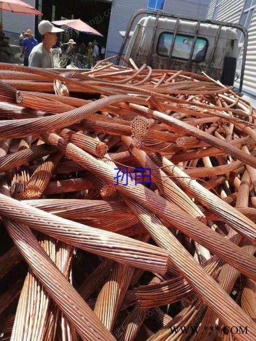 废福建福州长期回收废铜50吨