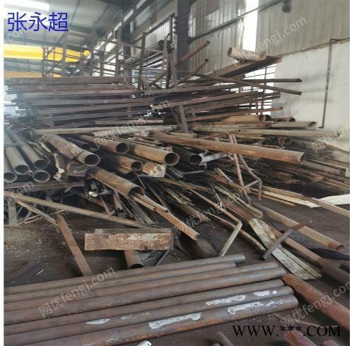 江苏苏州专业回收各种废钢利用材