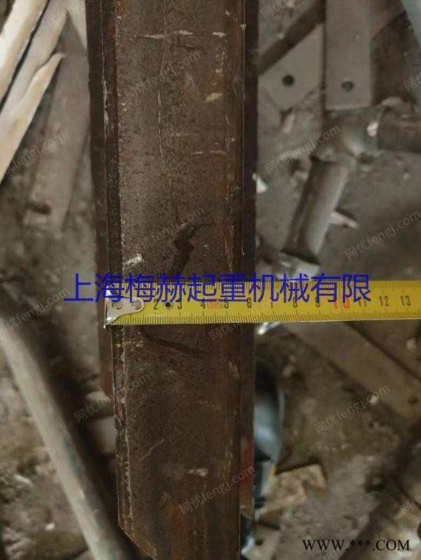 江苏出售30轨道一批