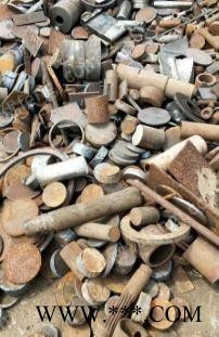 江苏地区长期回收大批量废钢铁