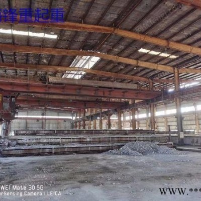 江苏出售一批钢梁650*6米钢梁及38轨道480米