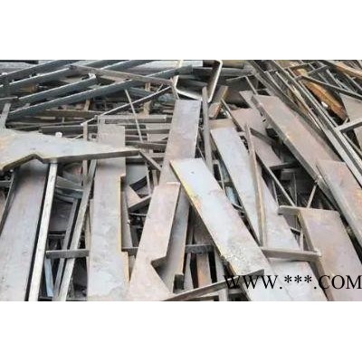 韶关现金求购30吨废铁