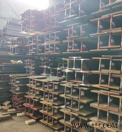 威海求购工地旧工字钢