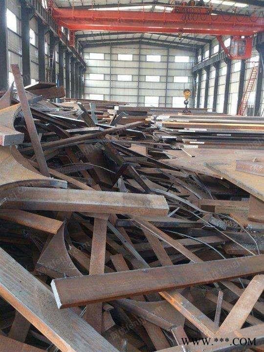 安徽阜阳大量回收废钢铁