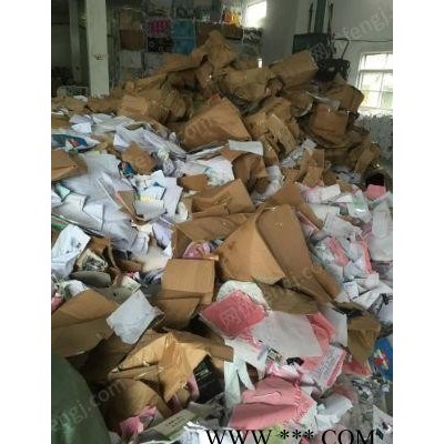 出售各种废纸、塑料、POP薄膜、铝薄纸 各种废纸、塑料、POP薄膜，烟箱