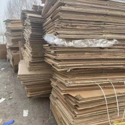 山东出售50吨废纸箱