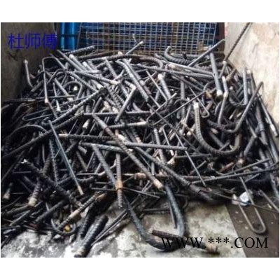 山东大量求购废钢筋
