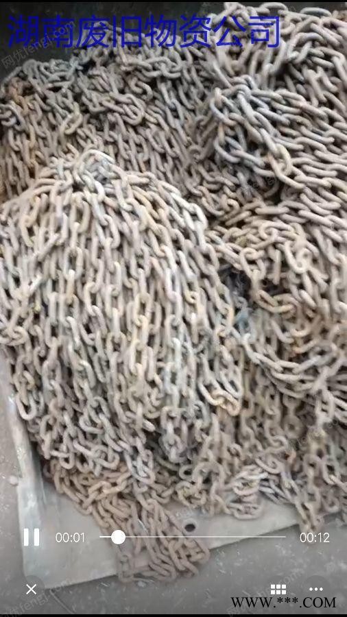 湖南低价处理一批锁扣