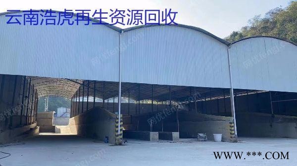 长期大量回收彩刚瓦大棚，欢迎联系！