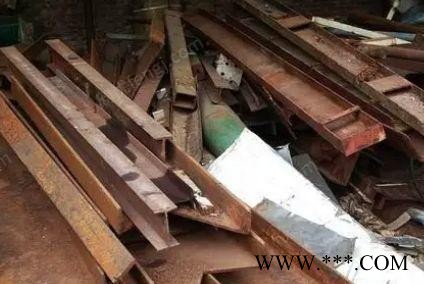 云南长期回收废旧钢材