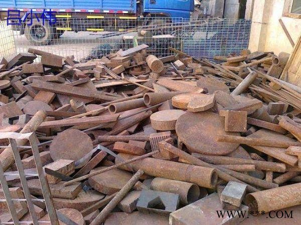 福建福州大量回收废钢铁100吨