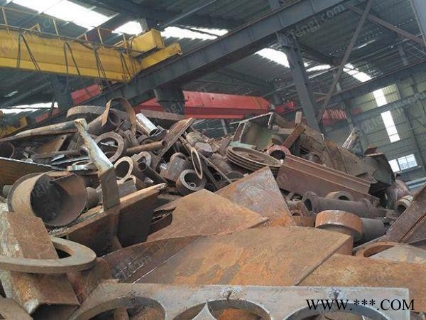 湖南长沙长期高价回收废钢铁