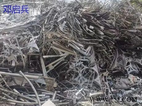 东莞常年大量回收废铁边角料