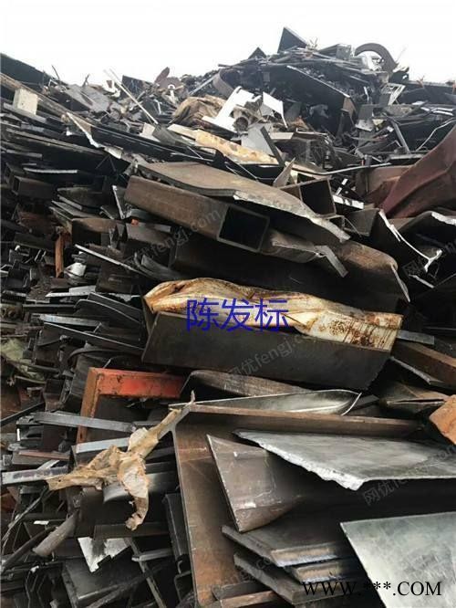 福建福州诚信回收废铁100吨