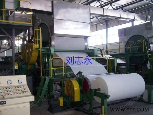 上海高价回收倒闭造纸厂