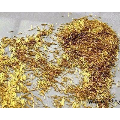 江苏回收金银废料