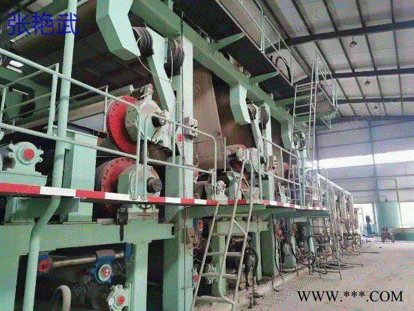 出售造纸机，复卷机，卷纸，压光机图1