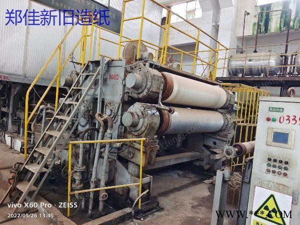 低价出售1880软压光机，四辊双驱油加热图1