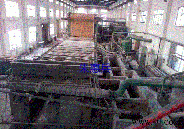 南京常年高价回收倒闭造纸厂