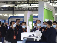 2023年中国（合肥）新能源和节能环保产业博览会